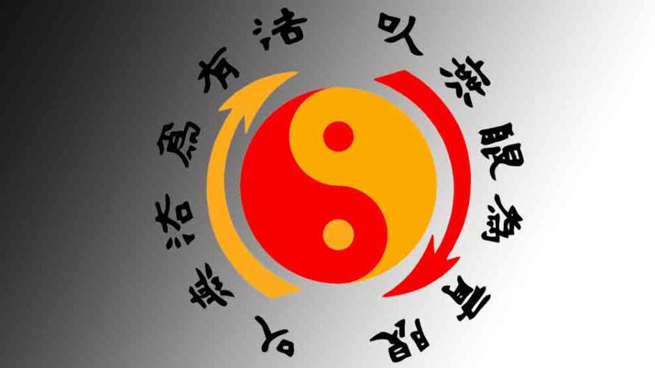 Bruce Lee’s Jeet Kune Do Concepts